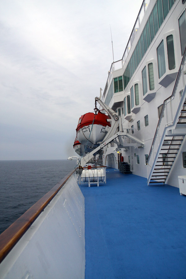 Пътешествие с кораб