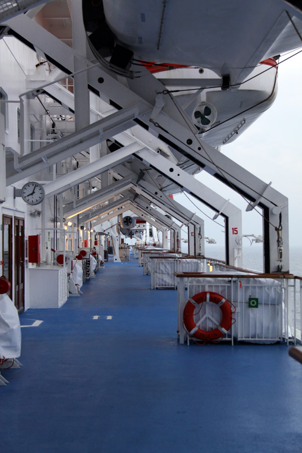 Пътешествие с кораб