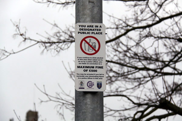 Пътепис Лондон Мейдънхед