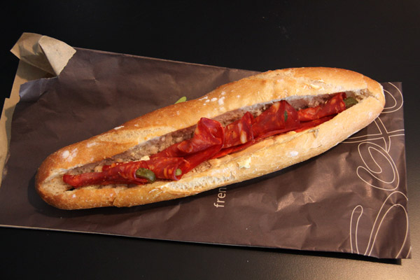 Пекарна Софи е зле