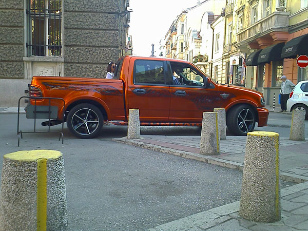 Sofia Street Customs